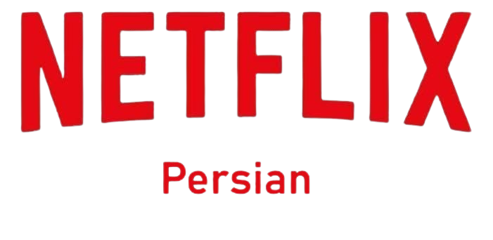 Netflix Logo
